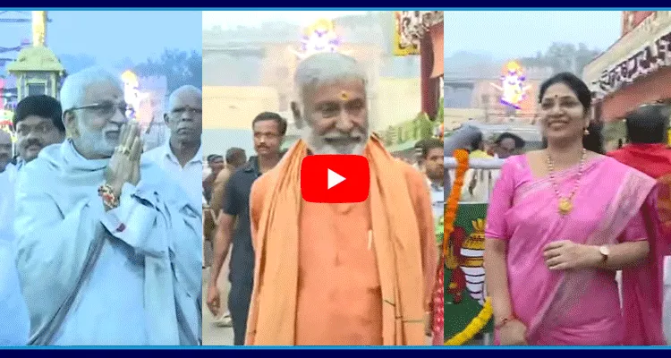 YSRCP Leaders At Tirumala Vaikunta Dwara Darshan