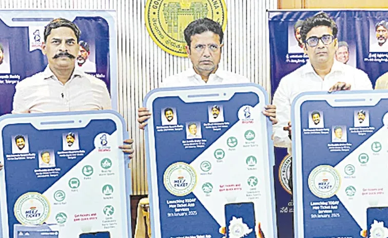 Telangana IT Minister Sridhar Babu unveils Mee Ticket app to make ticket booking  breeze