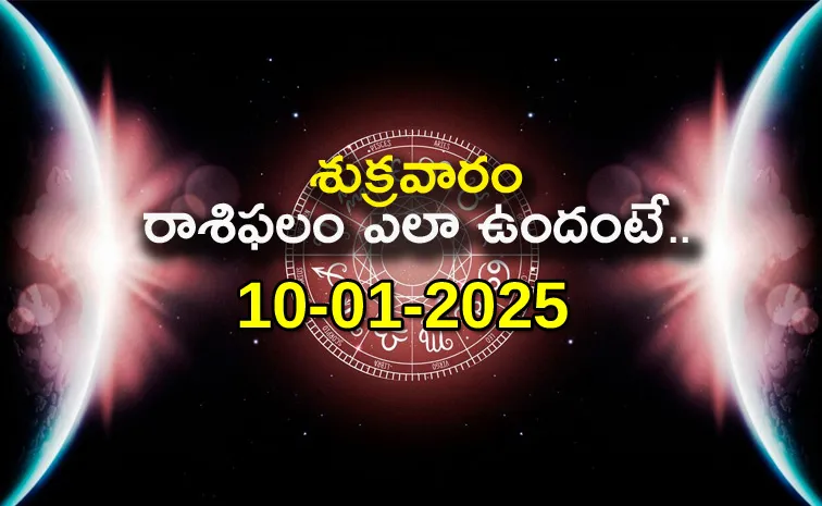 Daily Horoscope On 10 January 2025 In Telugu