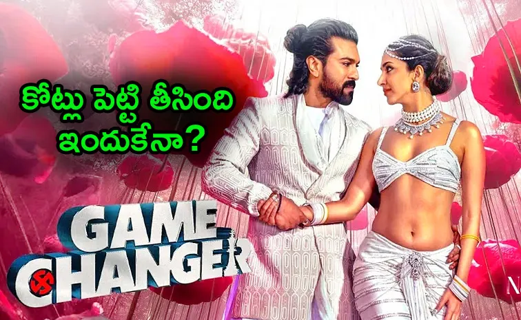 Game Changer Movie: Naanaa Hyraanaa Song Removed Temporarily in Film