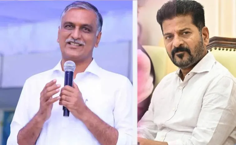 BRS MLA Harish Rao Satirical Comments On Congress And Revanth Reddy