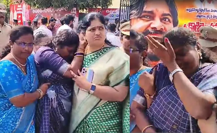 Janasena Challa Laxmi Injured At Pawan Meeting In Pithapuram