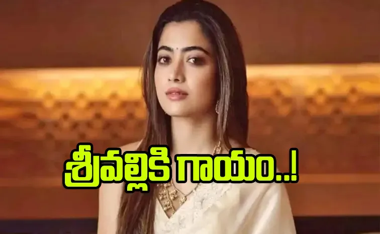 Pushpa 2 The Rule Heroine Rashmika Mandanna Injured when Practising In Jym