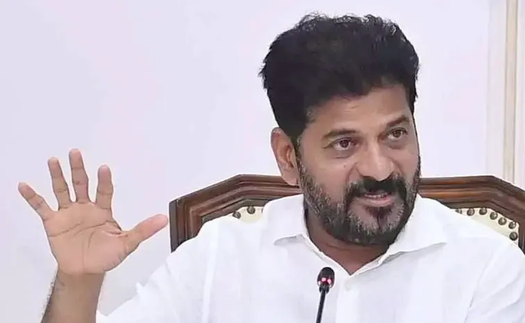 Cm Revanth Reddy Angry With The Performance Of The Collectors