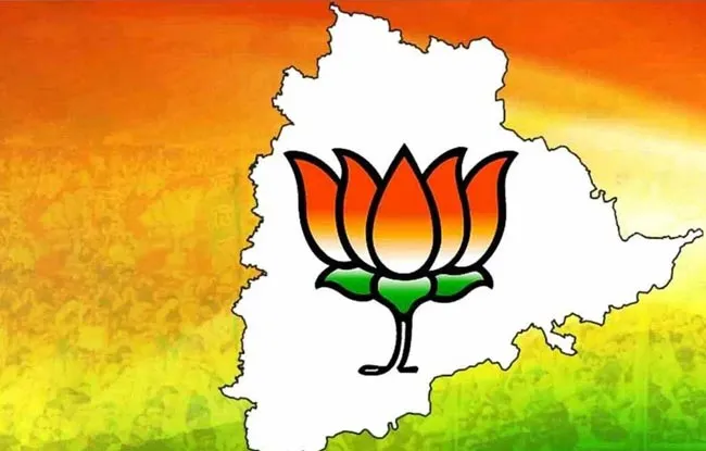 Telangana BJP Announced MLC Candidates