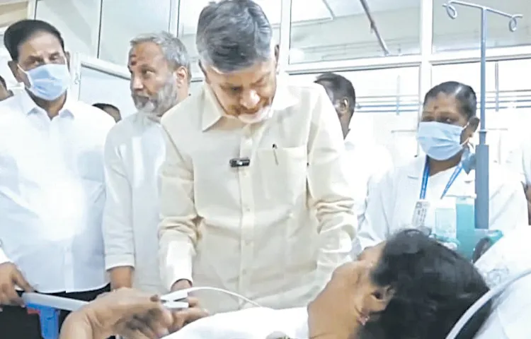 Chandrababu inspected the stampede area on Thursday