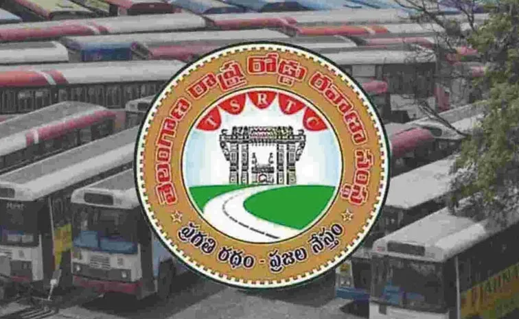 TGSRTC Buses Hikes Ticket Prices for Sankranti festival: telangana