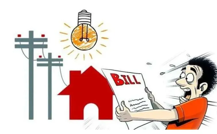 Himachal Pradesh Man Get Rs 200 Crore Electricity Bill