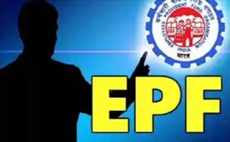 EPFO Warning issued for ​​members ignoring it will cost more than expected