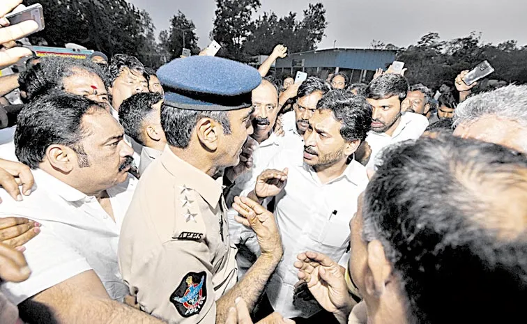 YS Jagan to visit Tirupati Stampede Victims: Andhra pradesh