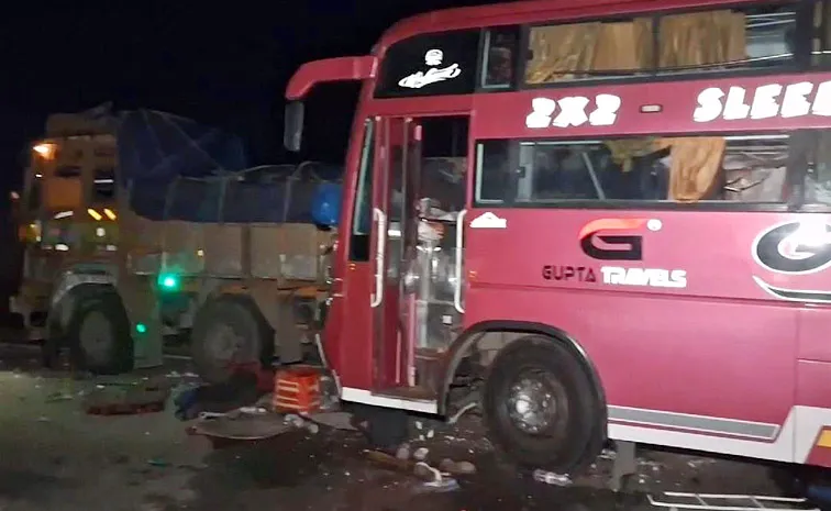 Road Accident At Suryapet District