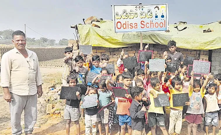 Worksite school opened for children of migrant labourers: Mahabubabad District