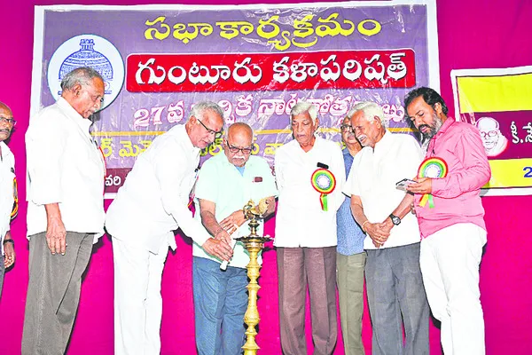 కళా పరిషత్‌ నాటక సంబరాలు ప్రారంభం 