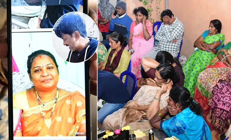 Victim Family Emotional Reaction on Tirupati Stampede Incident