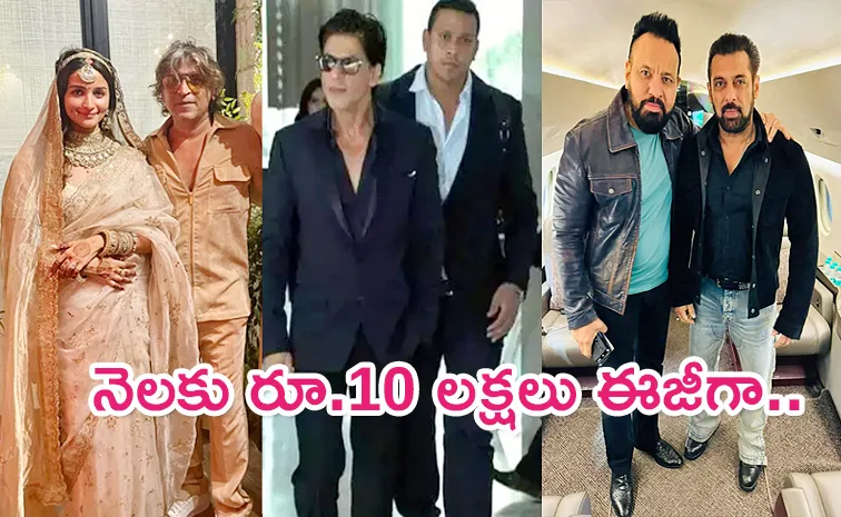 Bodyguard Yusuf Ibrahim Reveals The Salaries Of Personal Bodyguards Of Bollywood A List Stars