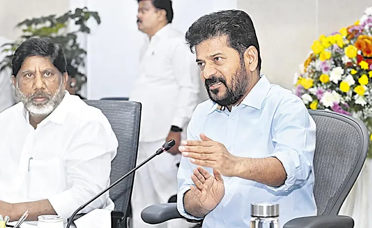 CM Revanth Reddy Meeting With District Collectors: Telangana