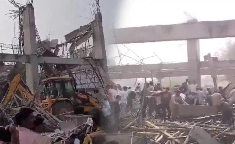 UP Kannauj Railway Station Collapses Incident Latest Updates