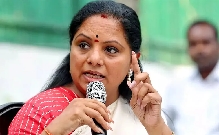 MLC Kavitha Condemns Attack Of BRS Office In Bhuvanagiri