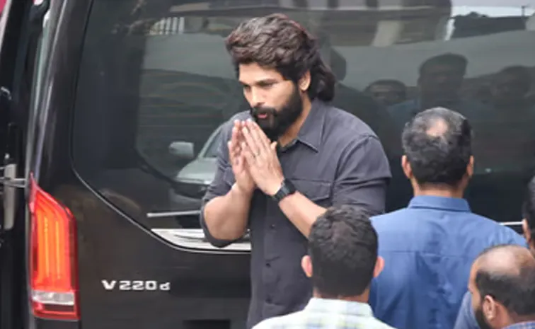 Nampally Court Big Relief To Allu Arjun