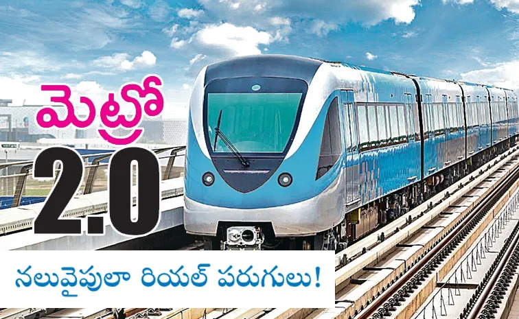 Hyderabad real estate goes next level with metro 2.0