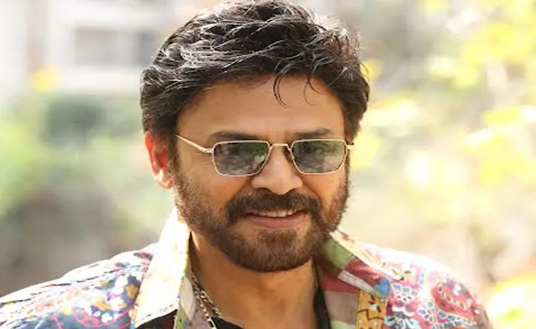 Victory Venkatesh Interesting Comments On Blockbuster Song Of Sankranthiki Vasthunam Movie