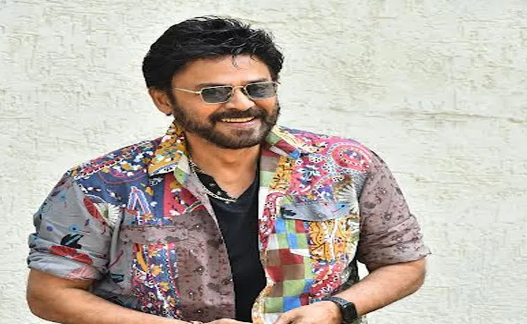 Venkatesh Talk About Sankranthiki Vasthunam Movie