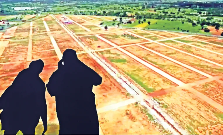 Little Boss Classmate Focus On Visakhapatnam lands