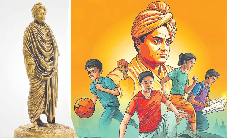 163rd Birth Anniversary of Swami Vivekananda