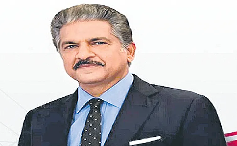 My Wife is Wonderful, I Love Staring at Her says Anand Mahindra