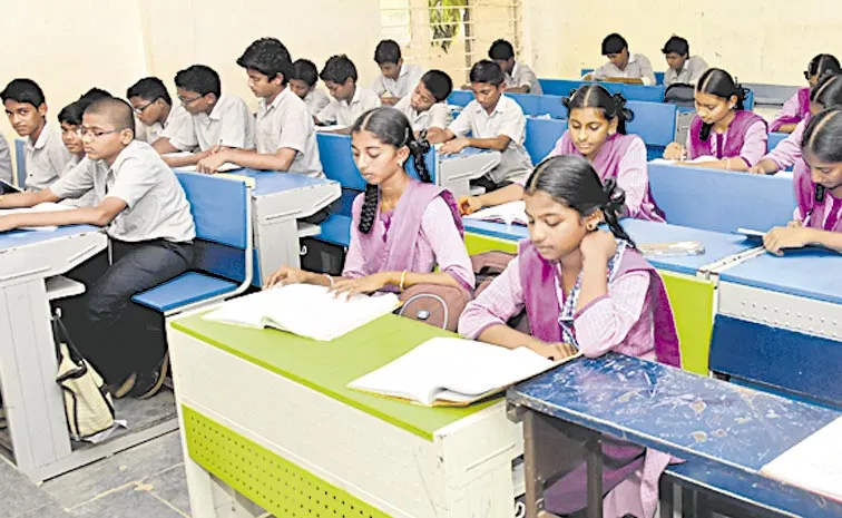 Abolition of existing school complexes: Andhra pradesh