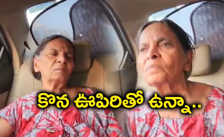 Pavala Syamala Request Help from Tollywood Star Heroes