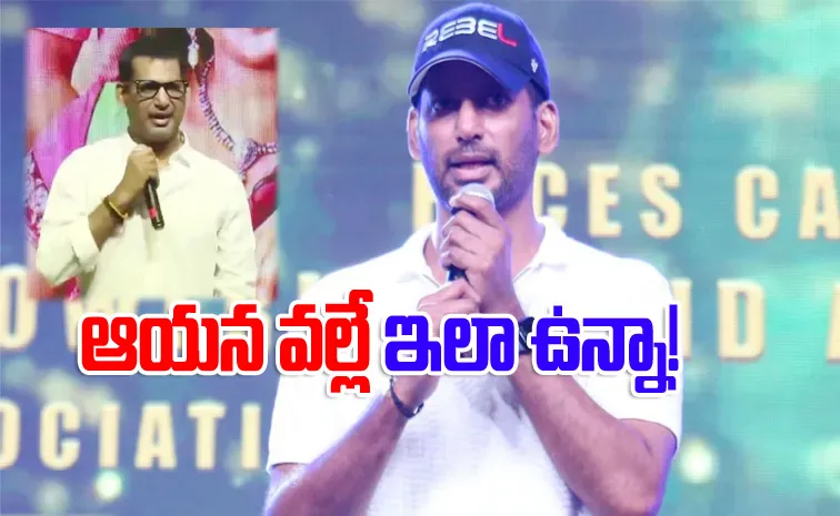 Vishal Addresses His Recent Trembles Onstage at Madha Gaja Raja Premiere