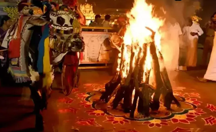 Sankranti 2025: Significance Of Bhogi Festival And Rituals