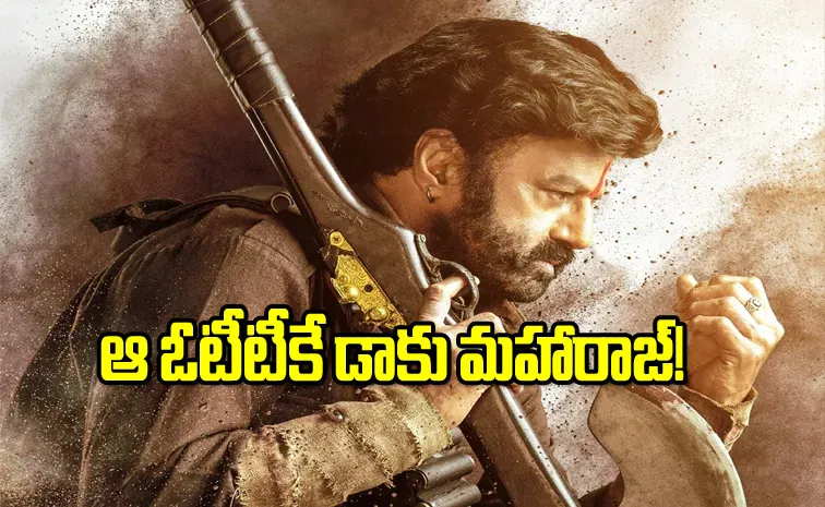 Nandamuri Balakrishna's Daaku Maharaaj To Stream On This OTT Platform