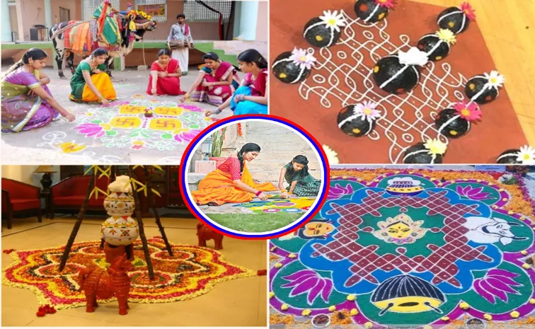 Sankranthi Special Story About Rangoli Designs and Gobbillu,