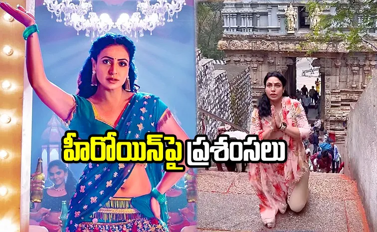 Actress Nandini Rai Climbs Tirumala Steps On Knees