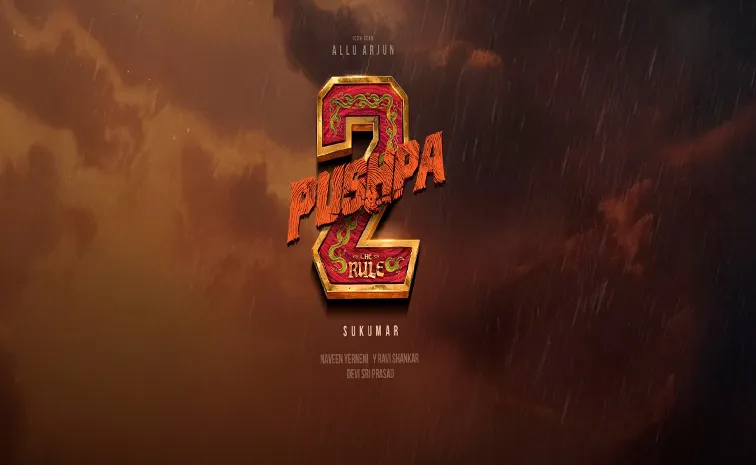 Allu Arjun's 'Pushpa 2: The Rule' Reloaded Version Update