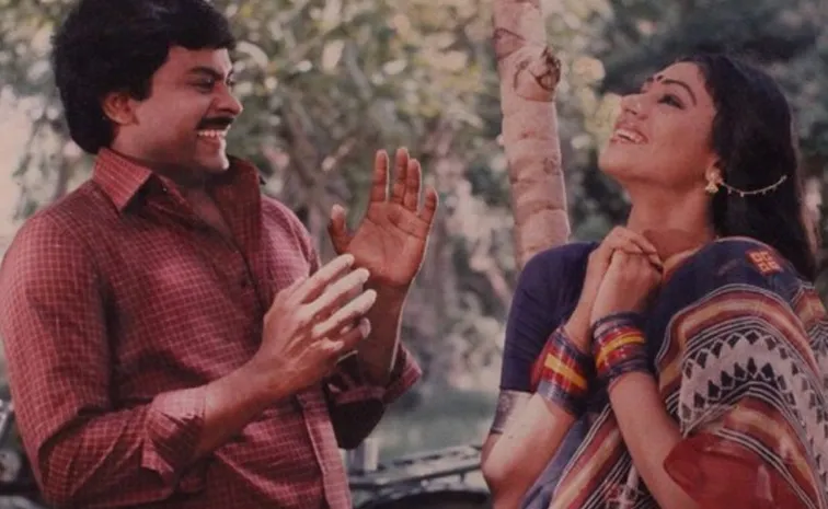 Chiranjeevi Rudraveena Movie