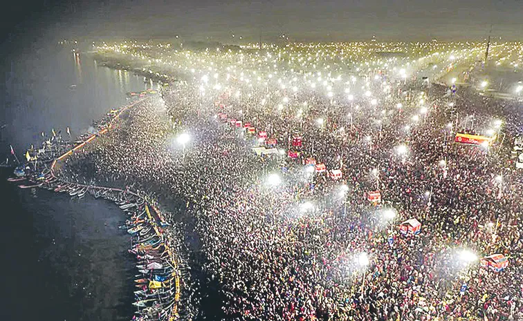 maha kumbh mela history, sakshi special