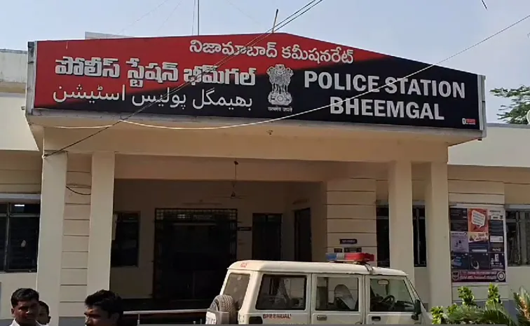 Harassment Allegations On Nizamabad Bheemgal Police