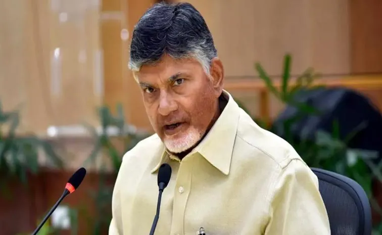 Chandrababu Govt Skip Sankranti Festival Scheme For People