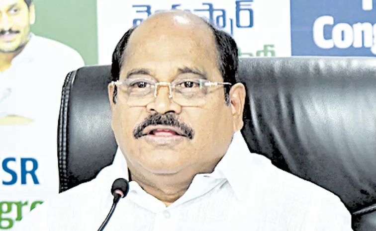 YSRCP Employees and Pensioners Wing President N Chandrasekhar Reddy Slams Chandrababu