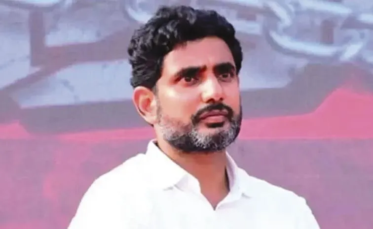 Mangalagiri Premier League to be organized specially on the occasion of Lokesh birthday