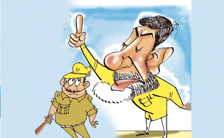 TDP Chandrababu own constituency anarchic rule