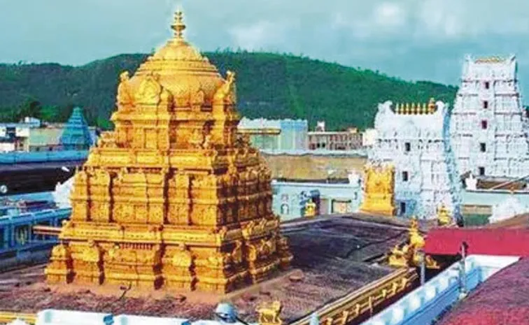 Attempt to steal 100 grams of gold biscuit: Tirumala