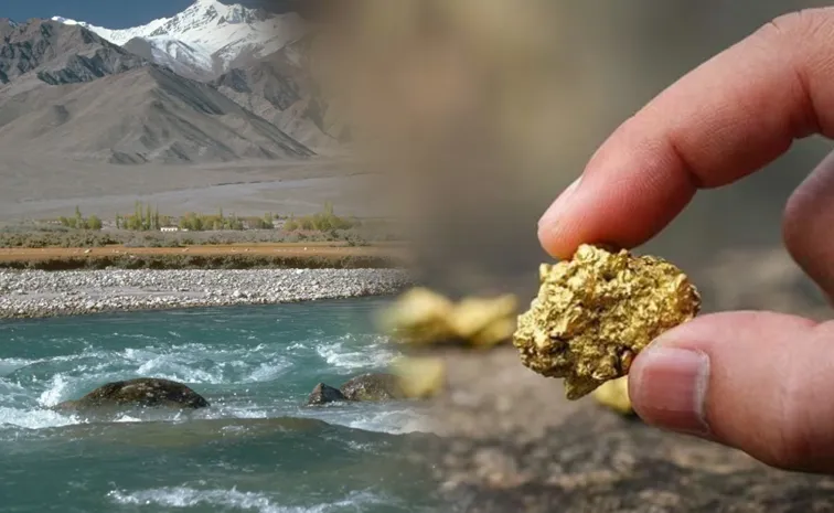 Massive Gold Reserves in Pakistan Details