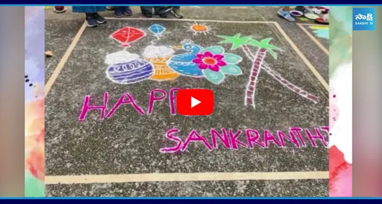 Sankranti 2025  grand traditional celebrations in  Japan