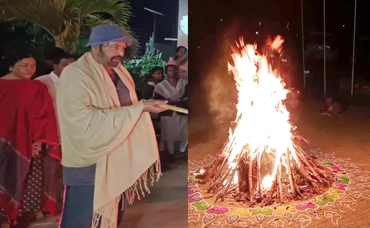 Tollywood Hero Mohan Babu Bhogi Celebrations at rangampeta