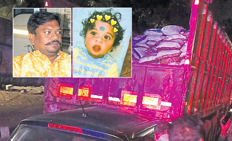 Road Incident At Karimnagar