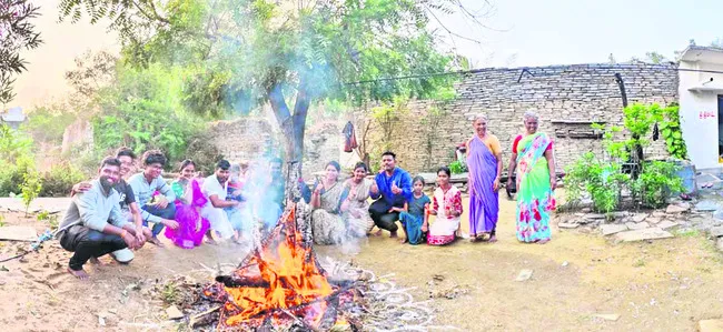 భోగి 